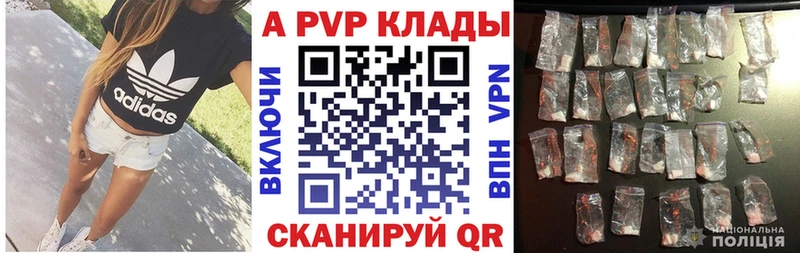 Наркошоп Оренбург СОЛЬ Кокаин Меф мяу мяу Марихуана ГАШ