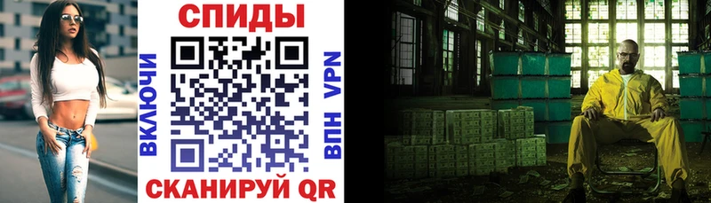 OMG как зайти  Оренбург  АМФ 98%  хочу  