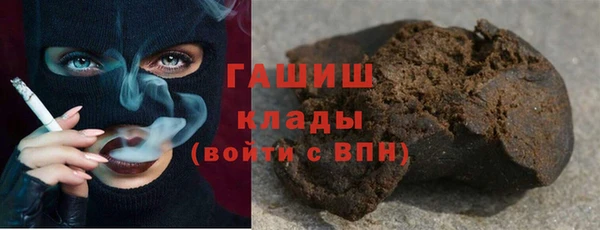 прущие крисы Медногорск