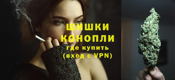 прущие крисы Медногорск