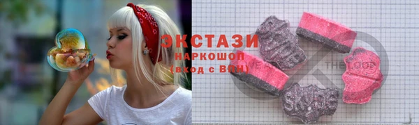 прущие крисы Медногорск