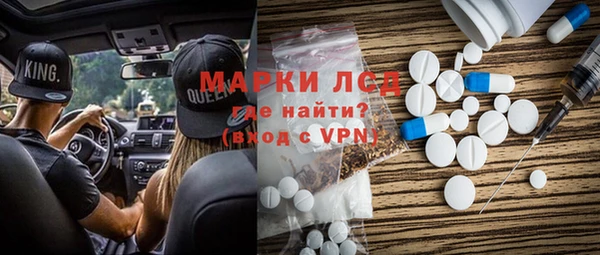 индика Абдулино