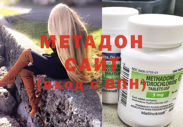эйфоретик Абаза