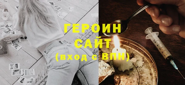 кристаллы Медвежьегорск