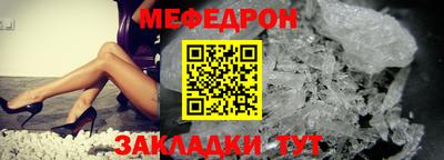jwh Моздок