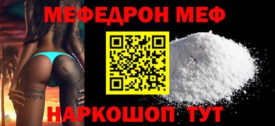 бутик Можга