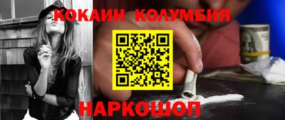 jwh Моздок