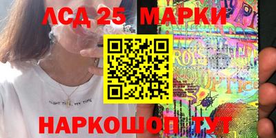jwh Моздок