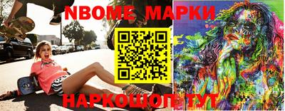 jwh Моздок