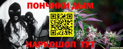 бутик Можга