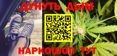 jwh Моздок