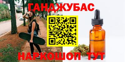 MESCALINE Можайск