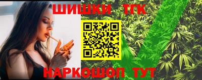 MESCALINE Можайск