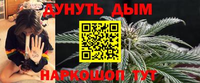 jwh Моздок