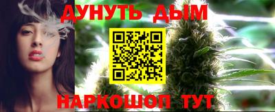 бутик Можга