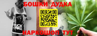 jwh Моздок