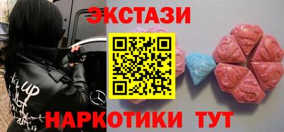 бутик Можга