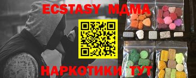 jwh Моздок