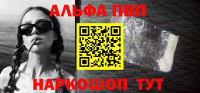 бутик Можга
