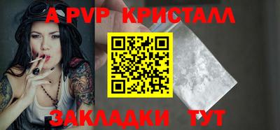 MESCALINE Можайск
