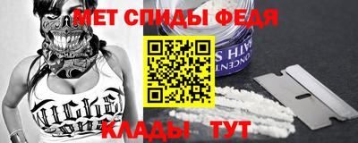 jwh Моздок