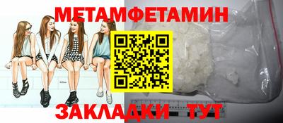 jwh Моздок