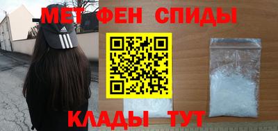 бутик Можга