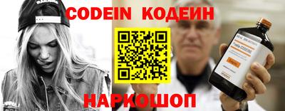 jwh Моздок