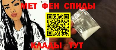 бутик Можга