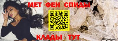 MESCALINE Можайск
