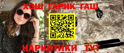 jwh Моздок