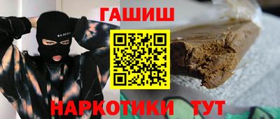 MESCALINE Можайск