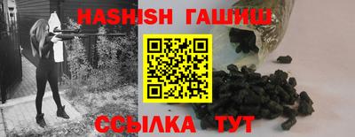 MESCALINE Можайск