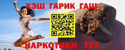 бутик Можга
