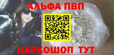 бутик Можга