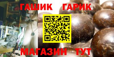 MESCALINE Можайск