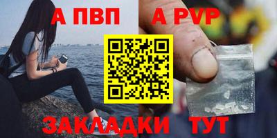 jwh Моздок