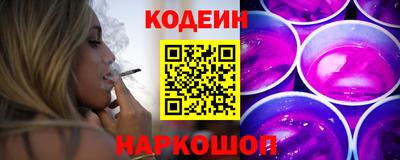 бутик Можга