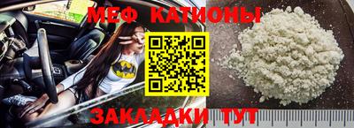 jwh Моздок
