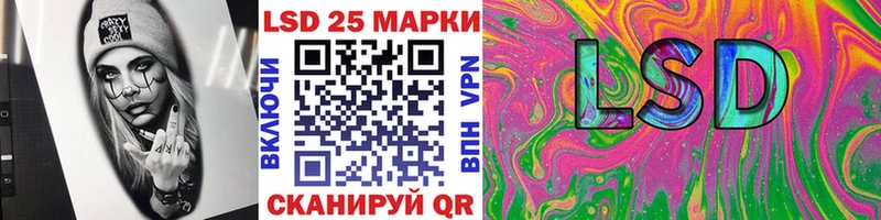купить наркоту  Оренбург  Марки NBOMe 1500мкг 